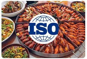 食品管理体系认证ISO22000